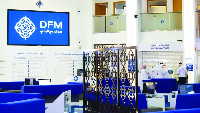 «قمة أسواق رأس المال» تنطلق أول مايو بدبي