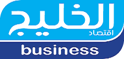 الخليج بيزنس